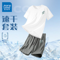 真维斯(Jeanswest)夏季冰丝运动套装男速干透气短袖t恤短裤两件套潮牌夏季半袖 白#ZS蓝绿+中灰#ZS蓝绿 4XL