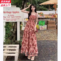 里农吊带连衣裙女夏季2024度假风超仙森系碎花高腰显廋高个子长裙 红色 XL(110-125斤)