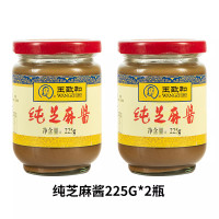 今日必买：WANGZHIHE 王致和 纯芝麻酱 225g*2瓶