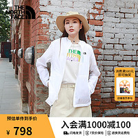 北面（The North Face）防晒衣女皮肤衣防风夹克户外UPF薄风衣舒适24春季7WCA LA9/白色 XXL