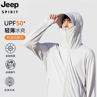 吉普(JEEP)防晒衣情侣款夏季轻薄透气连帽外套抗紫外线皮肤衣 男铁灰