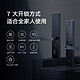 移动端、京东百亿补贴：Xiaomi 小米 智能门锁 Pro XMZNMS05LM 猫眼功能 可视对讲 指纹锁