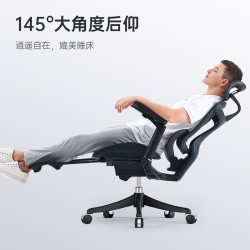 SIHOO 西昊 C100 人体工程学椅 电脑椅