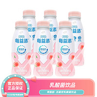 yili 伊利 每益添活性乳酸菌饮品 0脂肪原味小白乳 白桃味*6瓶