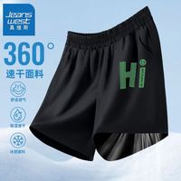 真维斯儿童速干短裤夏装男孩休闲外穿凉感五分裤男童运动裤帅 【of速干ic五分裤】Tc18 140