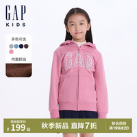 GAP【大小童同款】男女童2024初秋logo开衫卫衣外套646082 粉色 90cm(1-2岁) 亚洲尺码