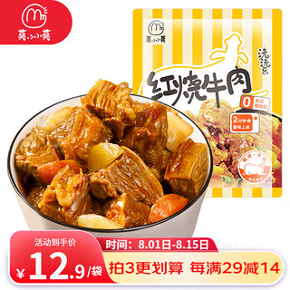 莫小小莫 大盘鸡  650g/袋