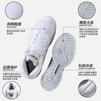 ASICS亚瑟士儿童春夏男童篮球鞋中大童网面透气运动鞋男孩鞋子球鞋童鞋