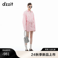 DZZIT地素衬衫2024秋季新款元气色调都市休闲风上衣女 粉红色