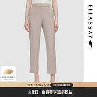 歌力思（ELLASSAY）2024秋季新款高腰直筒显瘦百搭质感九分休闲裤女EWD353K02200 焦糖咖