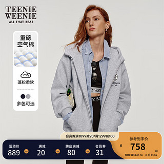 Teenie Weenie小熊2024年早秋空气层连帽卫衣开衫宽松休闲外套 中灰色 170/L