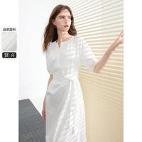 【2024夏季款】法式优雅小白裙清冷连衣裙宽松两件套长裙女