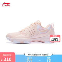李宁 LI-NING女鞋战戟TD女子缓震回弹羽毛球训练鞋运动鞋鞋子AYTQ012 荧光橘粉/标准白-4 38