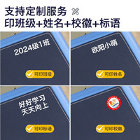 桌布轻奢高级感防水防油免洗防烫写字台书桌儿童学习课桌桌垫