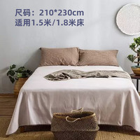 和锦生 非遗鲁锦 老粗布床单单件 纯棉全棉 老工艺棉布