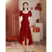 系句 SEENCHO订婚衣服女平时可穿2024敬酒服新娘春夏季小个子晚礼服回门 酒红色 L