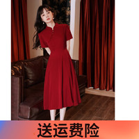麦斯贝思改良旗袍敬酒服新娘结婚订婚衣服女礼服酒红色连衣裙子小个子回门 酒红色 XL    114-121斤