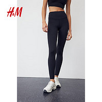 H&M【MOVE SoftMove™】女士长裤春季瑜伽服运动裤1166837 黑色 160/72