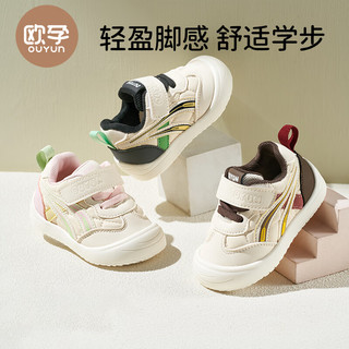 欧孕宝宝学步鞋婴幼儿软底防滑男童机能鞋春秋季1到3岁女童鞋子 OY583-24-3