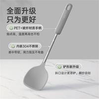 炊大皇硅胶铲护锅铲欧式厨房耐高温食品级炒菜不粘锅铲子