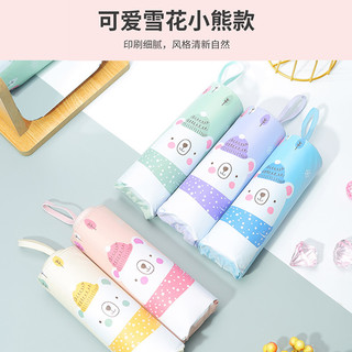 天堂伞女士胶囊五折伞便携折叠防晒防紫外线太阳伞晴雨两用遮阳伞