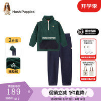 暇步士（Hush Puppies）暇步士童装儿童套装男童女童春秋季男女大童时尚长袖摇粒绒套装 丛林绿 B款 105cm