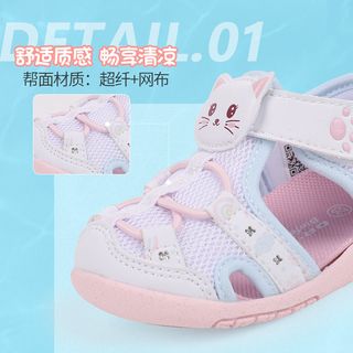 江博士女童鞋婴儿舒适透气凉鞋宝宝软底防滑步前鞋B1301225