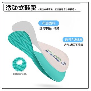 江博士女童鞋婴儿舒适透气凉鞋宝宝软底防滑步前鞋B1301225