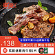 Lianhao Food 联豪食品 菲力牛排儿童套餐生牛肉生鲜肉10片轻食牛扒肉制品草饲整切新鲜