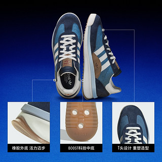 adidas ORIGINALS SL 72 RTN 中性休闲运动鞋 IH7993 森林绿/银色/绿 40.5