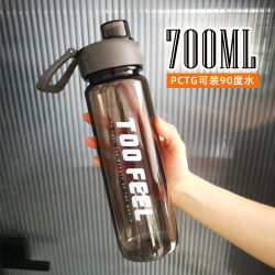 PUMP HULK PUMPHULK大容量水杯1L升男女耐高温tritan运动水壶健身学生太空杯