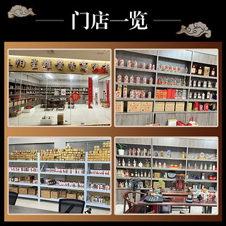 茅台（MOUTAI）王子酒 酱香经典 酱香型白酒 53度 2024年 500mL 1瓶 23-24年酱香经典