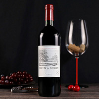 88VIP：CHATEAU LAFITE ROTHSCHILD 拉菲古堡 拉菲红酒杜哈磨坊红葡萄酒单支750ml拉菲罗斯柴尔德法国原瓶进口