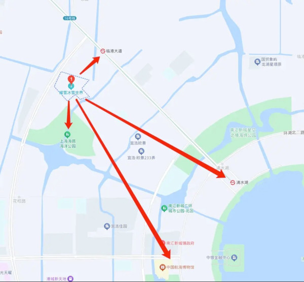 含耀雪水乐园/滑雪/娱雪双人票！还有含双餐可选！上海临港雅辰/悦居酒店 指定房型1晚 含双人耀雪冰雪世界玩乐套餐