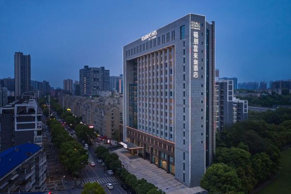 闪促第7波,一两百元住万豪!覆盖306家!飞猪万豪日历房闪促 至高加赠16000分