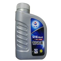 长城刹车油 安诺Class6 HZY6全合成机动车制动液 润滑油 1kg
