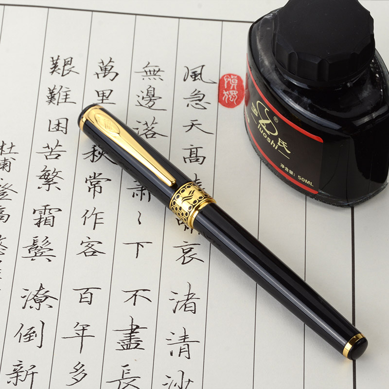 成人书法练字钢笔美工弯尖练字硬笔书法美工笔弯头男士商务办公钢笔精致女士墨囊钢笔刻字