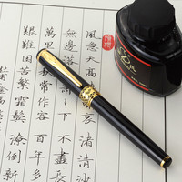 成人书法练字钢笔美工弯尖练字硬笔书法美工笔弯头男士商务办公钢笔精致女士墨囊钢笔刻字