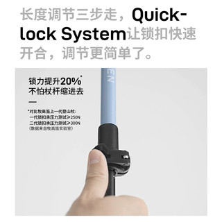 牧高笛 MOBI GARDEN登山杖铝合金伸缩户外徒步男女超轻手杖爬山装备