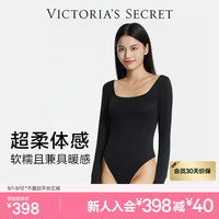 维多利亚的秘密 维密 全新云感超柔紧身打底衣塑身连体衣光滑舒适软糯塑身衣 54A2黑色-方领 11256423 L