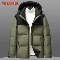 鸭鸭羽绒服鸭鸭(YAYA)羽绒服男短款厚款连帽可脱卸保暖中青年冬季新款休闲百搭外套