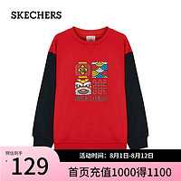 斯凯奇（Skechers）2024春龙年新年男中大童舒适轻便休闲L124K026 赛车红/001W