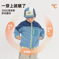 papa爬爬秋季新款儿童外套男女童拼色外衣摇粒绒上衣户外保暖洋气
