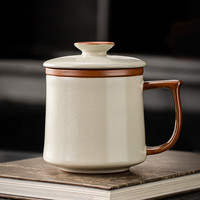 金镶玉汝窑泡茶杯陶瓷茶水分离杯办公杯送老师男士实用礼盒装 米黄汝窑西元三件杯
