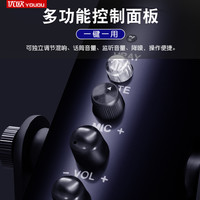 优欧 专业USB电容录音麦克风电脑手机主播游戏直播喜马拉雅配音k歌话筒