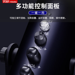 优欧 专业USB电容录音麦克风电脑手机主播游戏直播喜马拉雅配音k歌话筒
