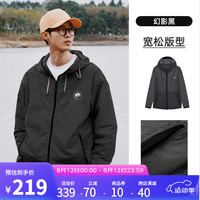 骆驼(CAMEL)【山妞】户外防晒衣UPF50+冰感速干透气防紫外线户外皮肤衣防晒服 A33BATR139E,幻影黑,男女同款 XL 幻影黑,男女同款,女生拍小一码