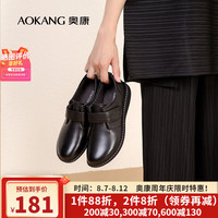 奥康女鞋 春秋简约纯色舒适平底单鞋女魔术贴女鞋鞋 黑02 38