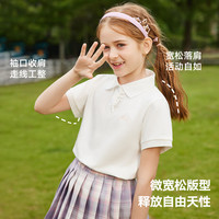 ASK JUNIOR女童短袖t恤2024夏装薄款儿童短袖打底POLO衫 白色 160