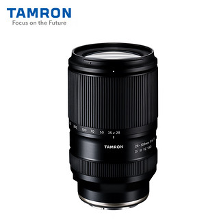 今日必买：TAMRON 腾龙 28-300mm F/4-7.1 Di III VC VXD 大变焦镜头 索尼FE卡口